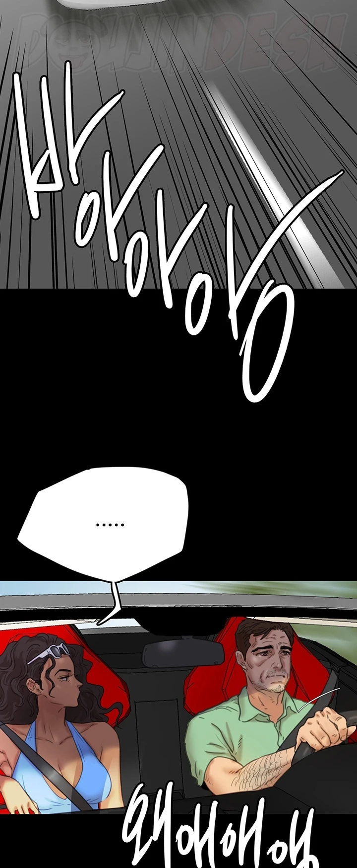 Daughters of Benefactors Chapter 02 - Page 52